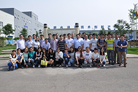 fun88官网第一期新员工培训