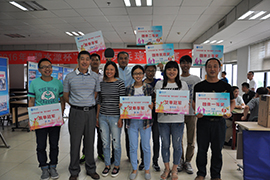 第六届“fun88官网杯”乒乓球赛