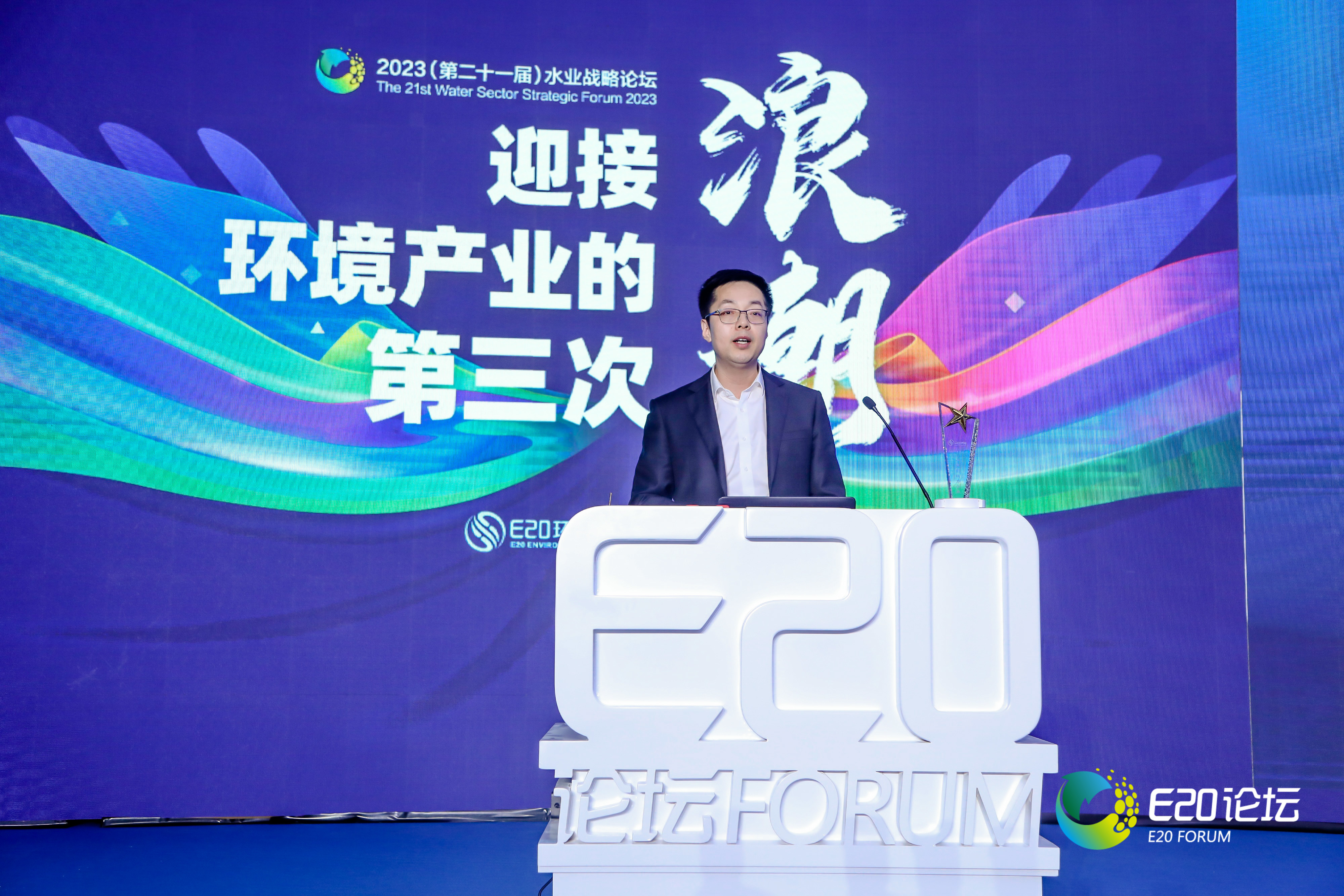 既要“顶天”又要“立地”混改后fun88官网如何发挥国家队技术企业优势？